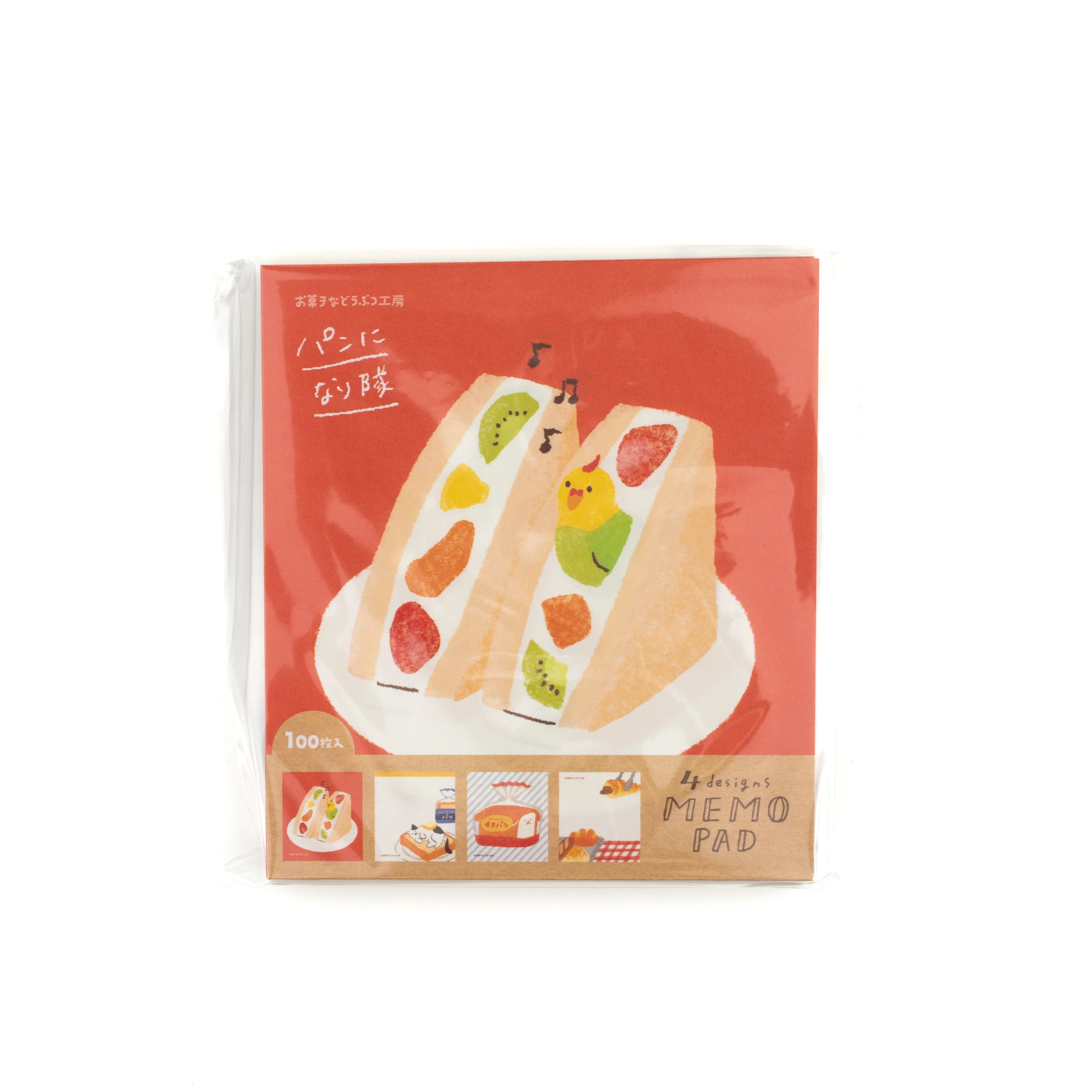 Best Selling Products