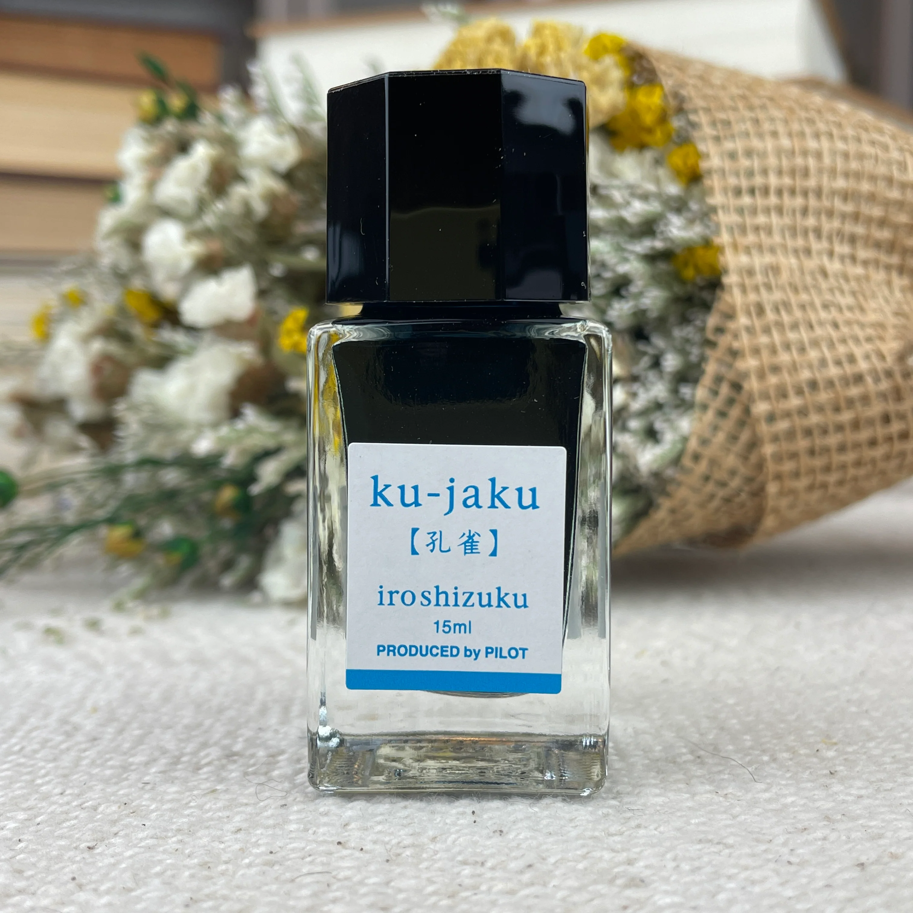 Product image 41