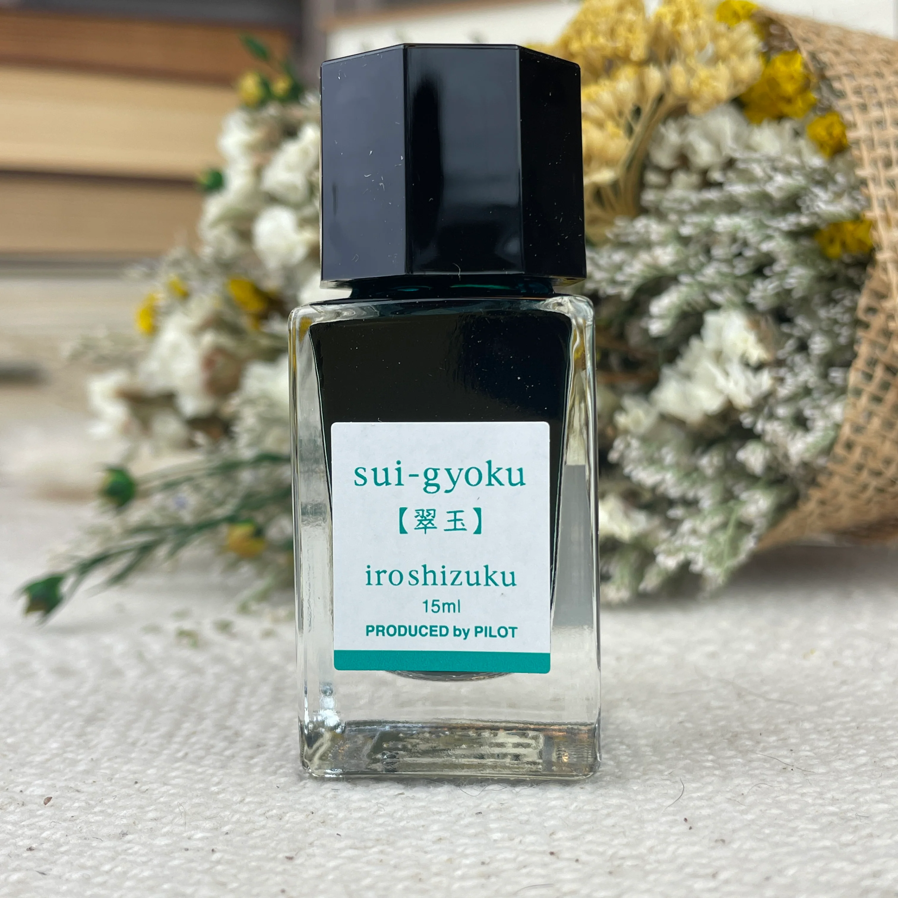 Product image 46