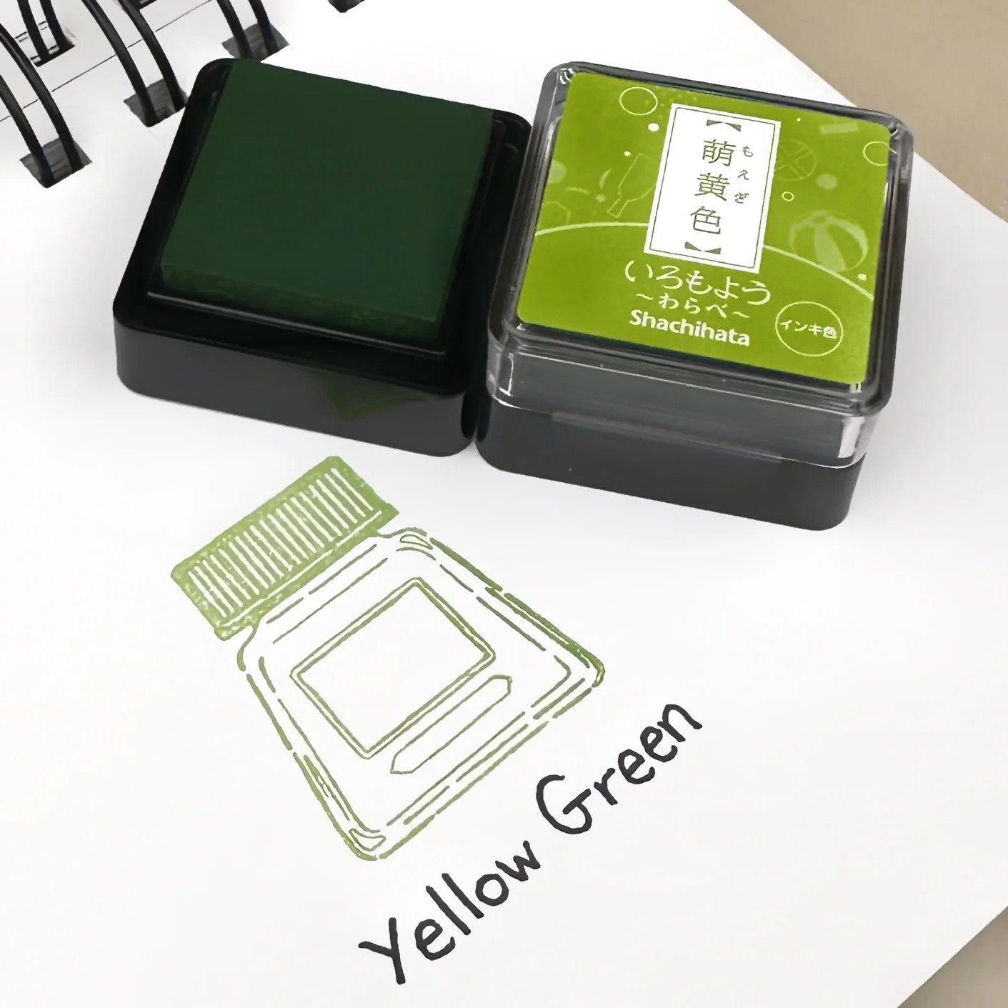 Product image 24